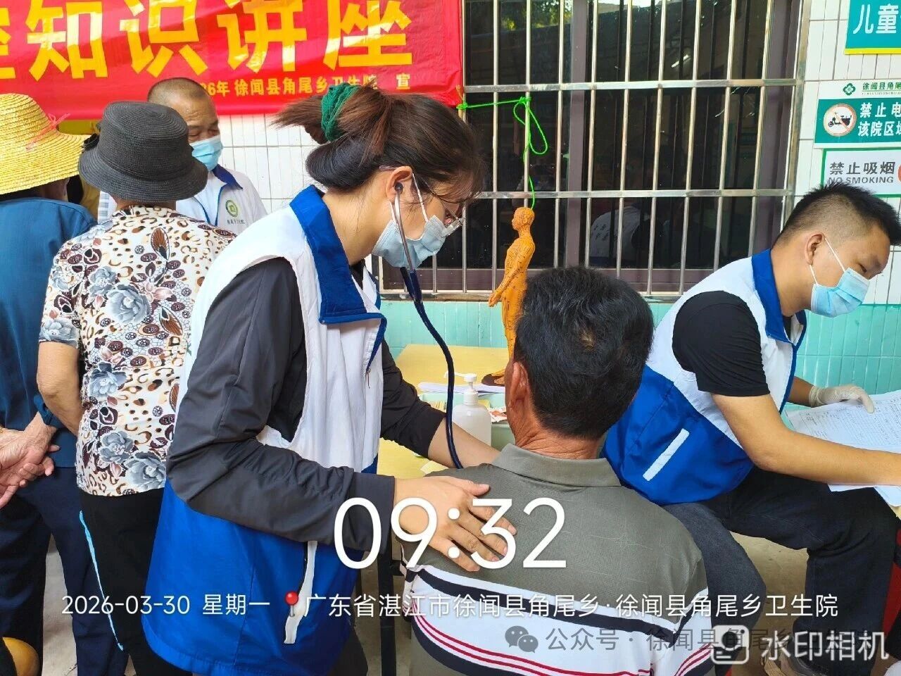 0ed92a5d-83b8-4f55-8d42-40b8ed6dc61e.jpg