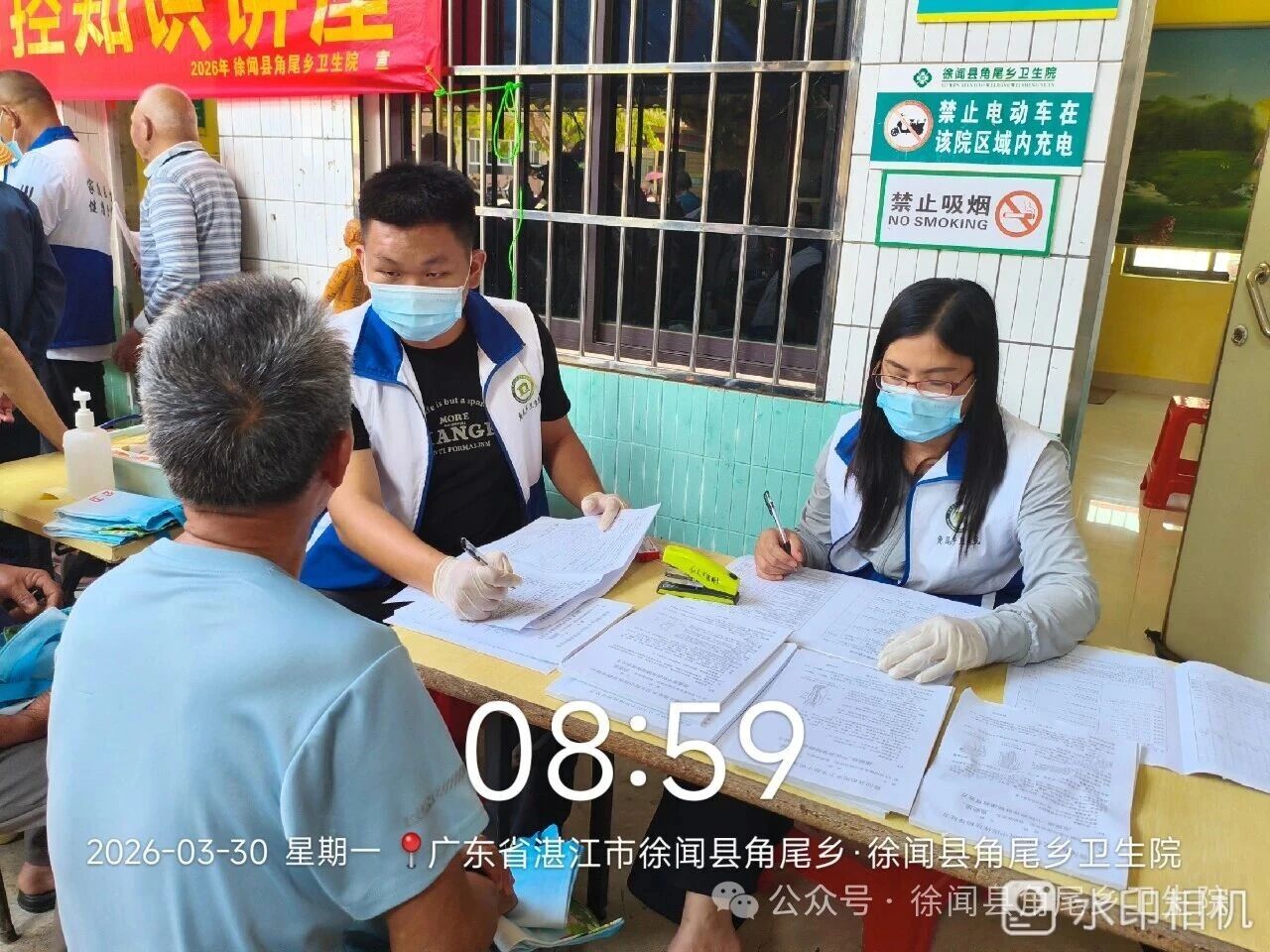 6a94be86-b9d3-4dfa-b349-475e44495270.jpg