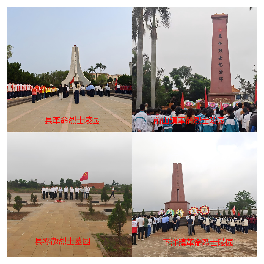 图片6.png