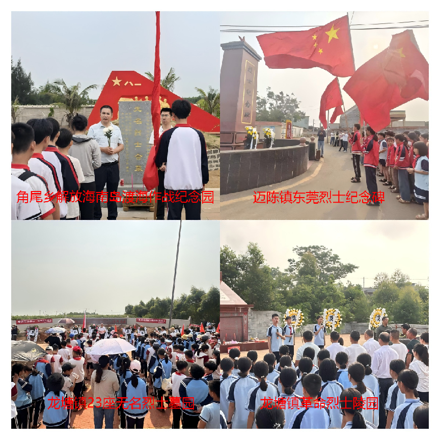 图片7.png
