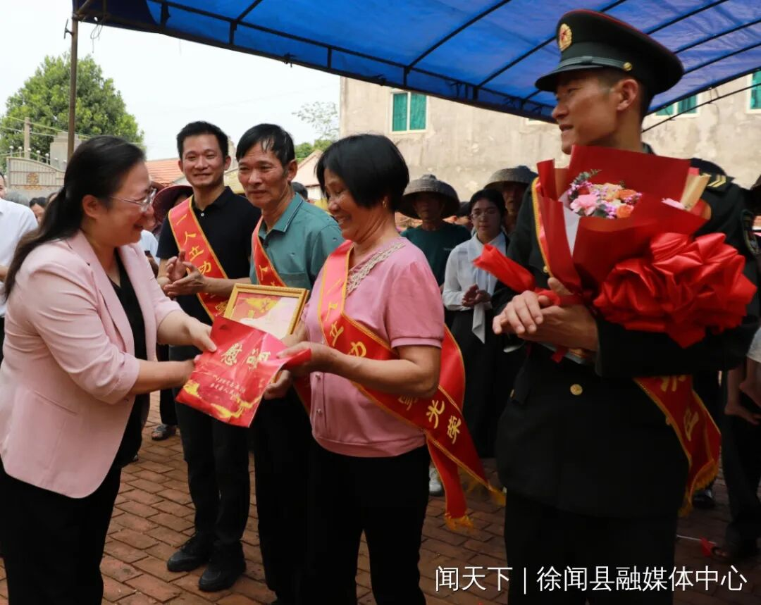 图片5.png