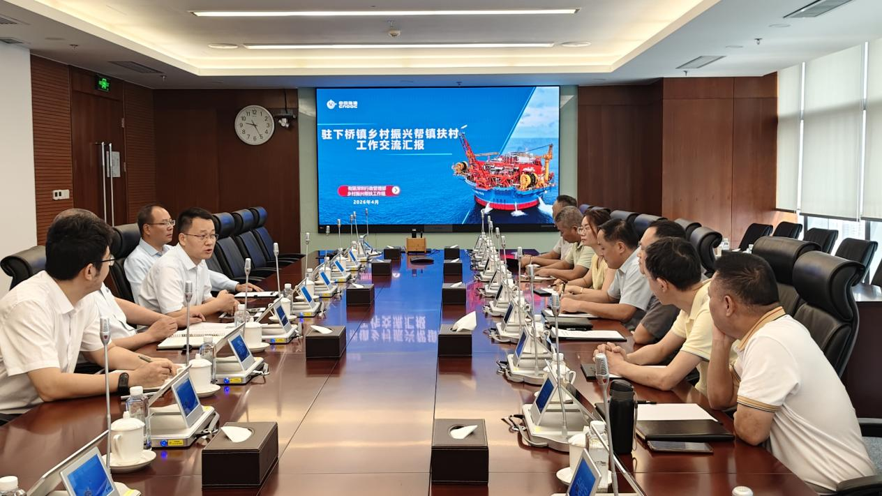 图片 2.png