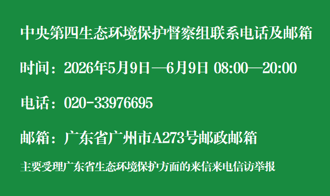 2176979.png