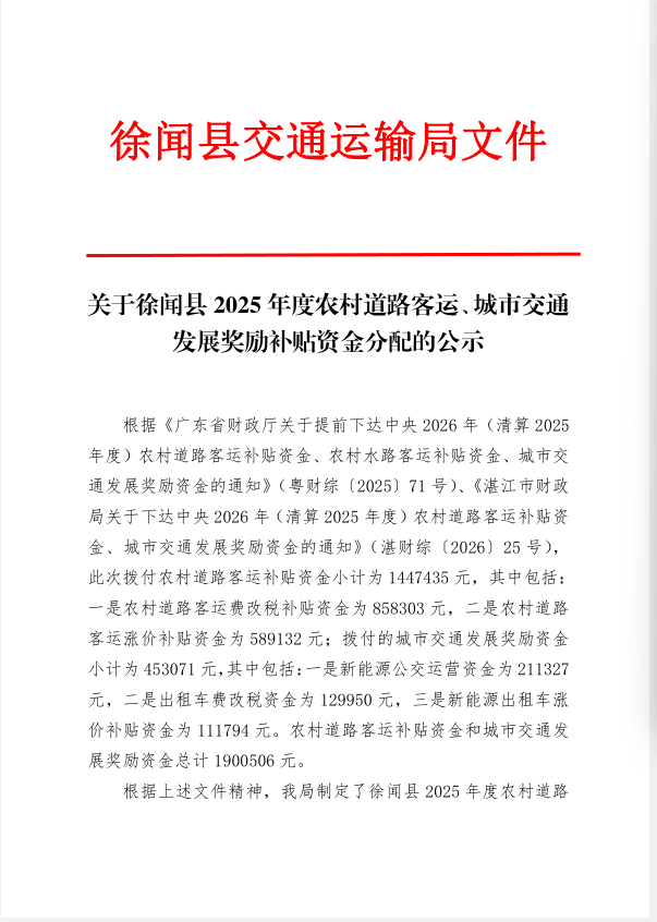 11c61313ca30e212eebf17a96749088a.png