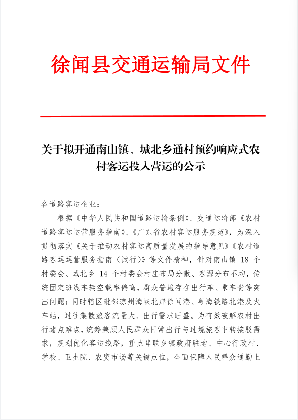 c16029c5e0bc988b58ba277c1a7f6be5.png
