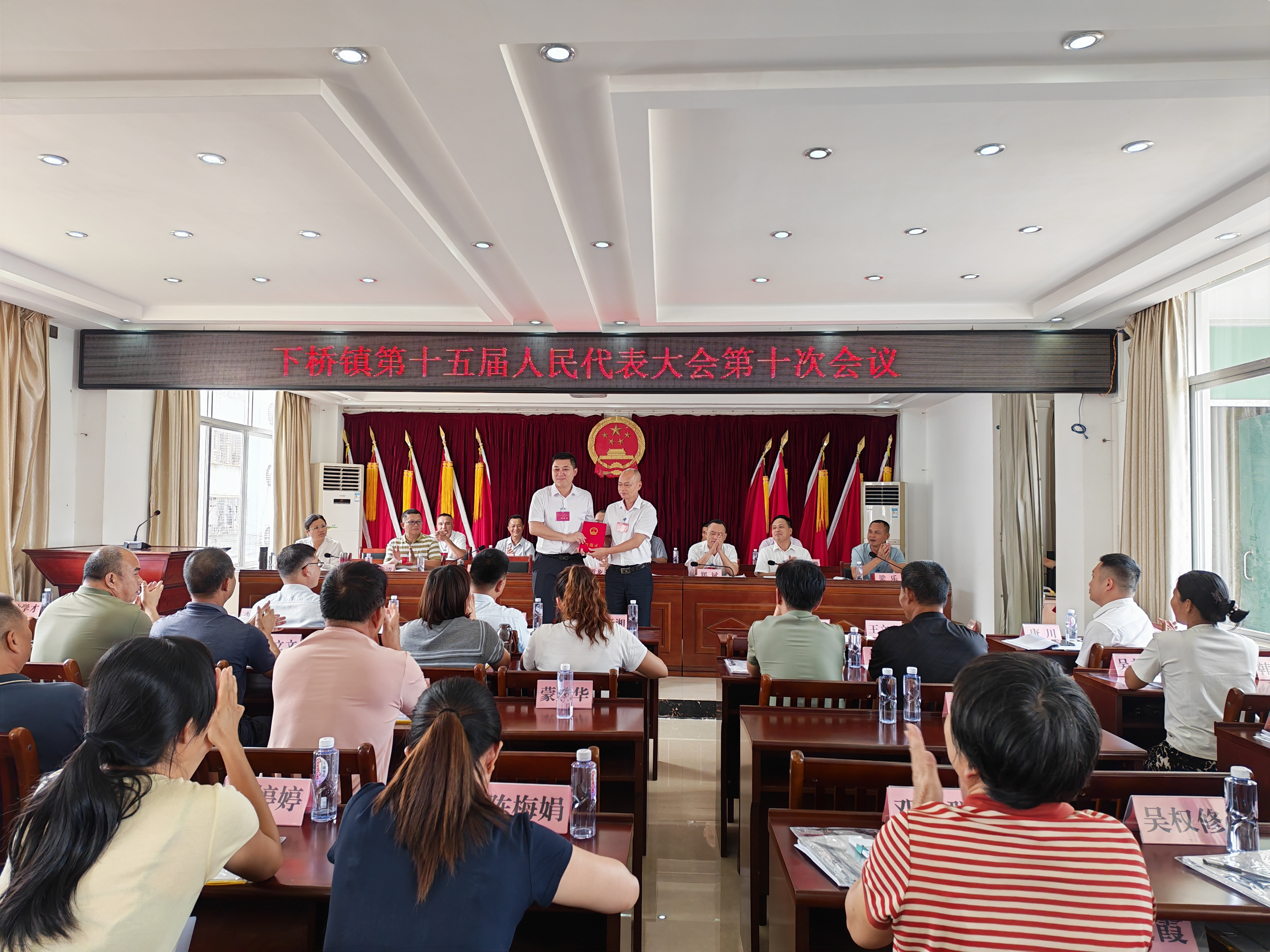 图片 3.png