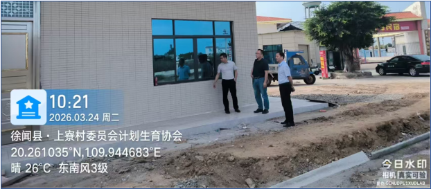图片7.png