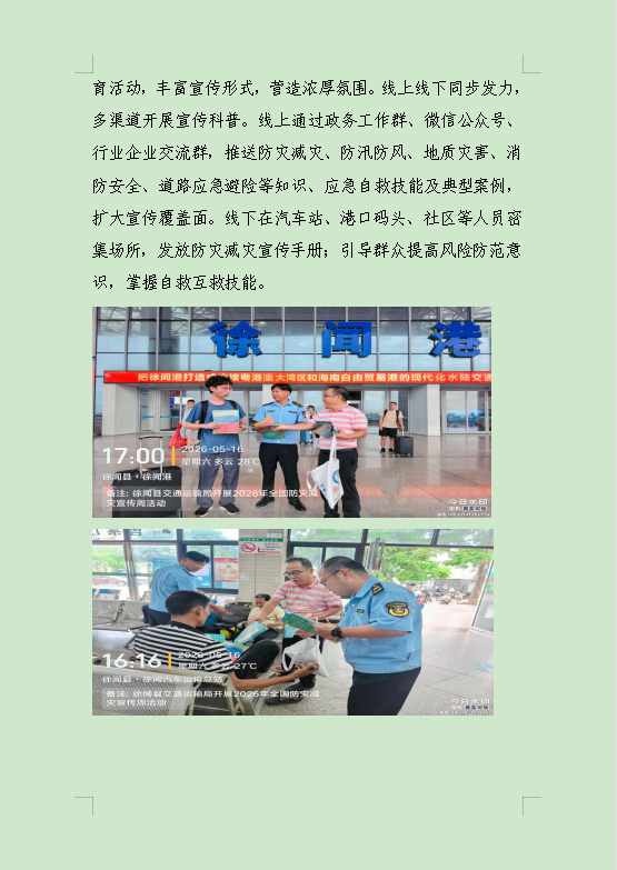 1aaf2632b445a20f6e1ed7f7dfbfce7d.png