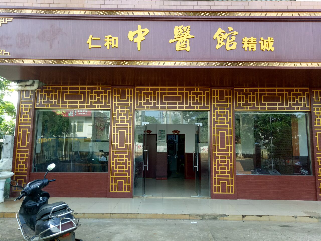 图片4.png