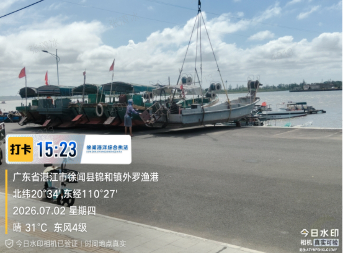 IMG_5822.jpeg
