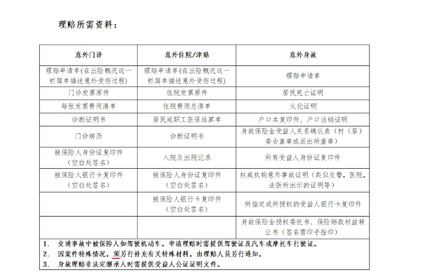 截图-mp.weixin.qq.com-2026.07.06-09_43_34.png