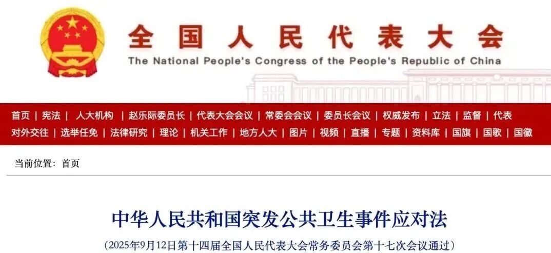 微信图片_2025-10-22_174930_924.png