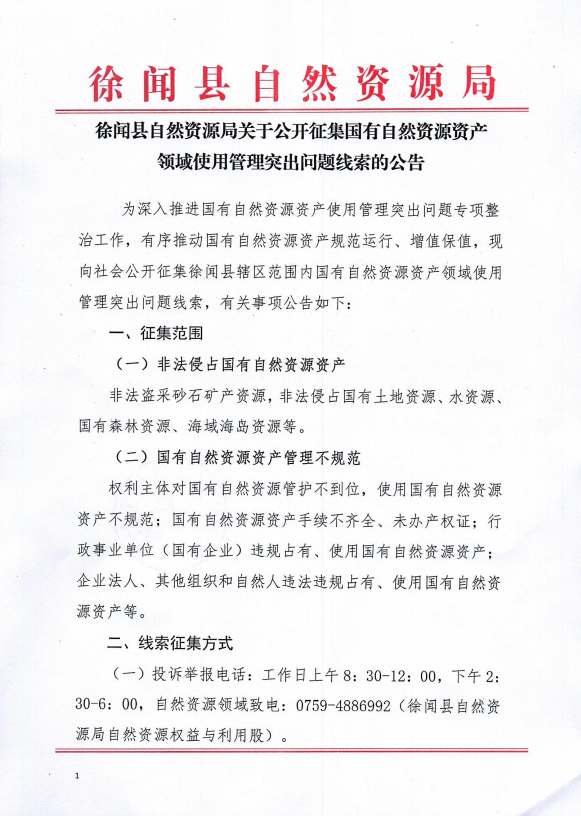 86e71f45-c67f-45ec-9e96-be781c0cfec1.png