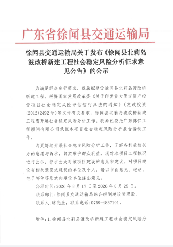 847f3b40-9cf0-4543-9f49-06df987c5551.png
