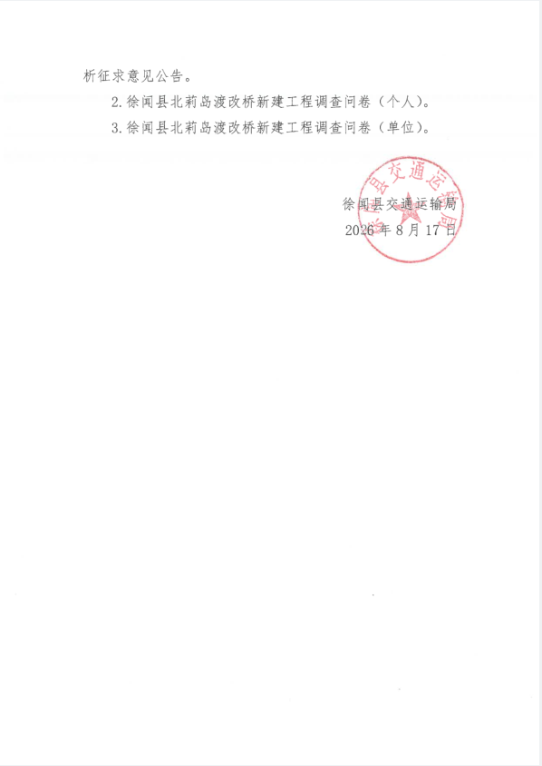 f37f2388-b807-485e-82d8-a96e72fcf7b6.png