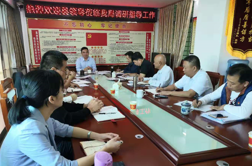 微信图片_20201117161019.png