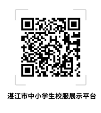 c82974e3ee1928e494cc54a1012eb826.png