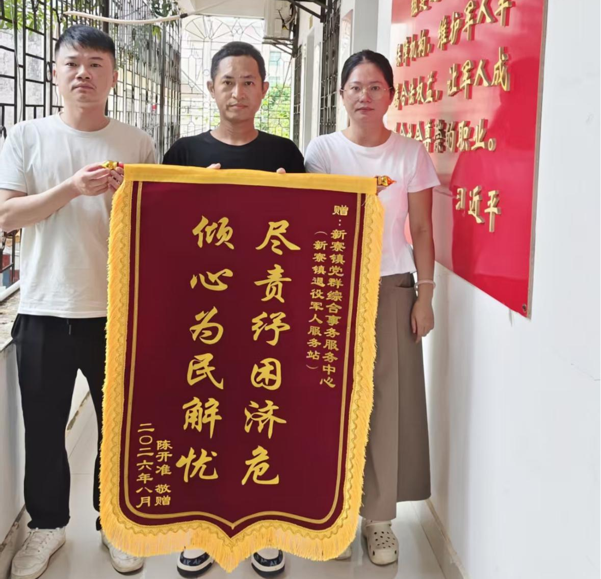图片1.png