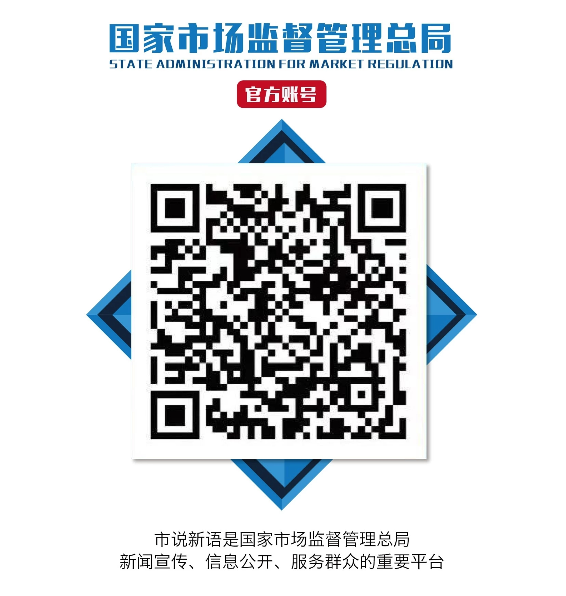 IMG_7572.png