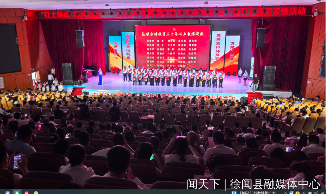 微信图片_2026-09-11_1.png