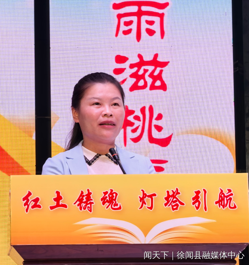 微信图片_2026-09-11_2.png