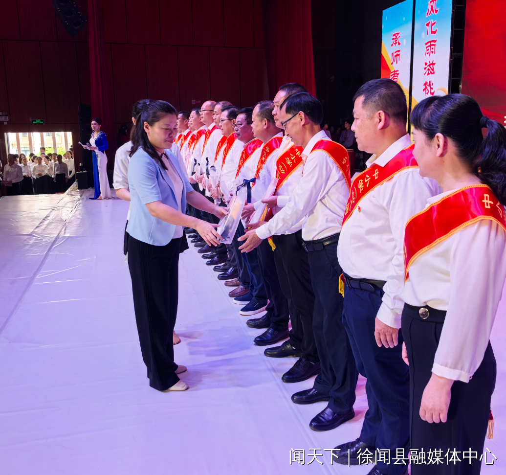 微信图片_2026-09-11_3.png