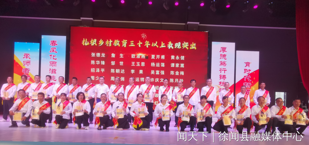 微信图片_2026-09-11_4.png
