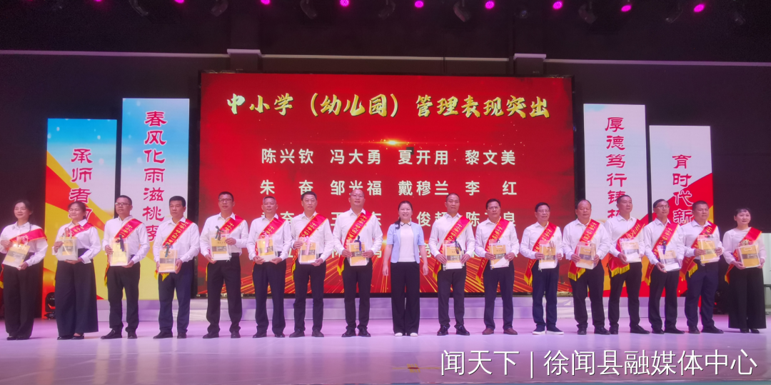微信图片_2026-09-11_5.png
