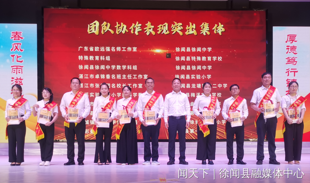 微信图片_2026-09-11_6.png