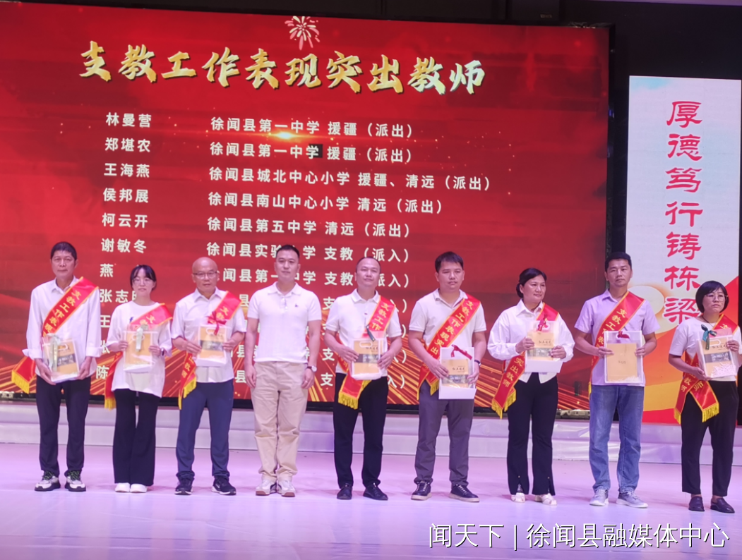 微信图片_2026-09-11_7.png