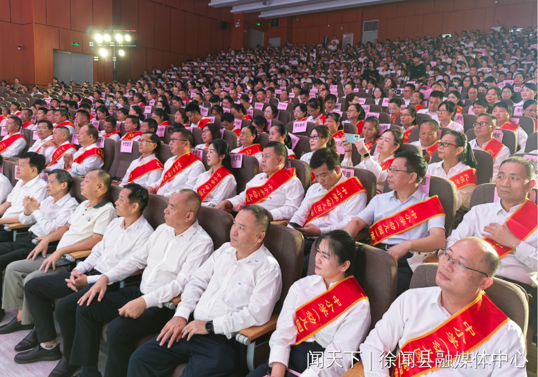 微信图片_2026-09-11_8.png