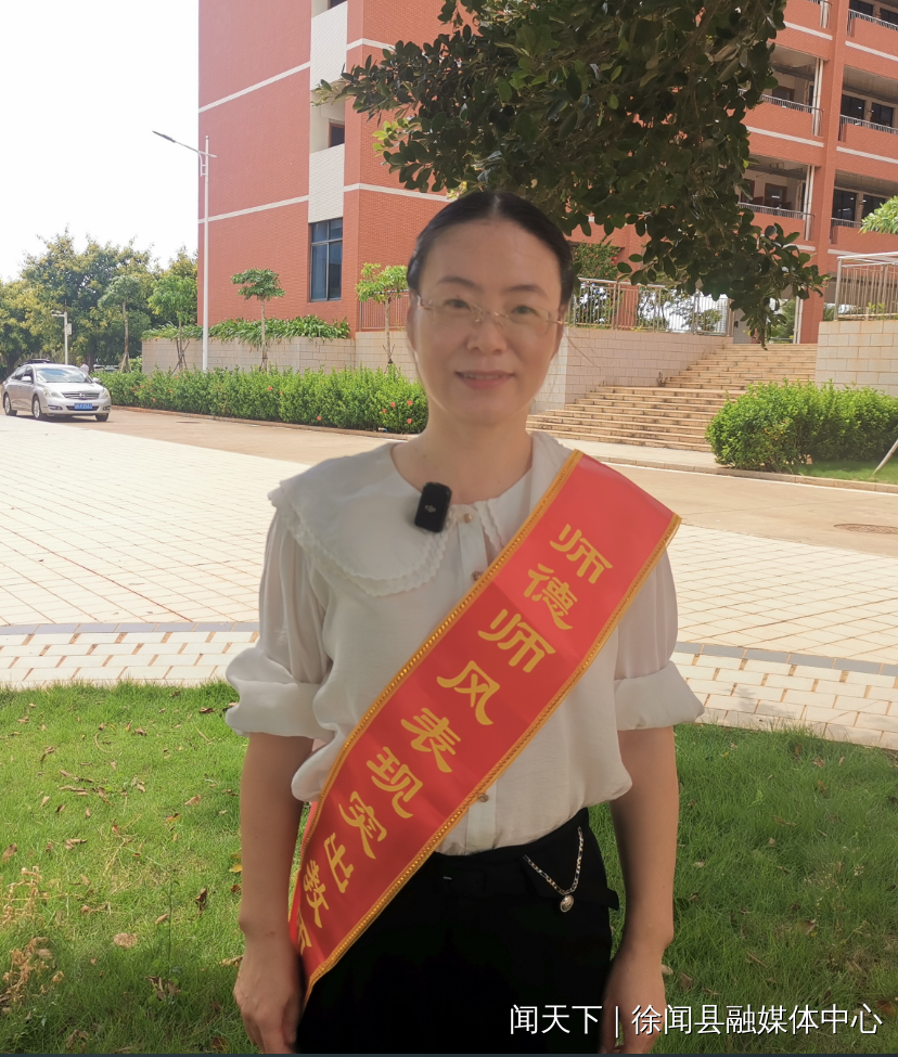 微信图片_2026-09-11_9.png