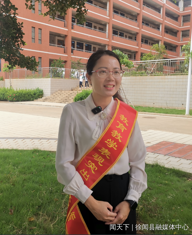 微信图片_2026-09-11_10.png