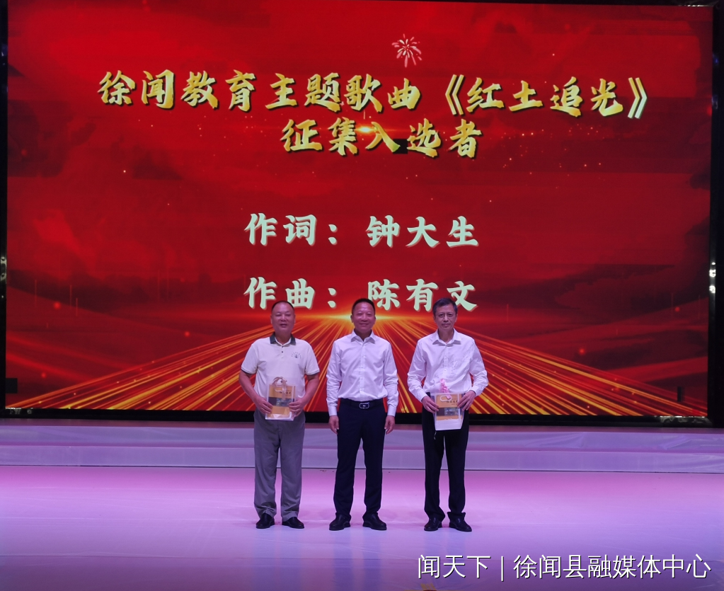 微信图片_2026-09-11_13.png
