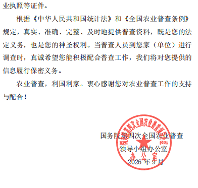 2e9b4353-cd20-4a65-b99c-9e3dc7651a7a.png