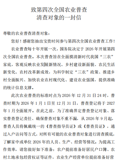 3c32f65c-fb22-439a-8ece-f316655c2bb0.png