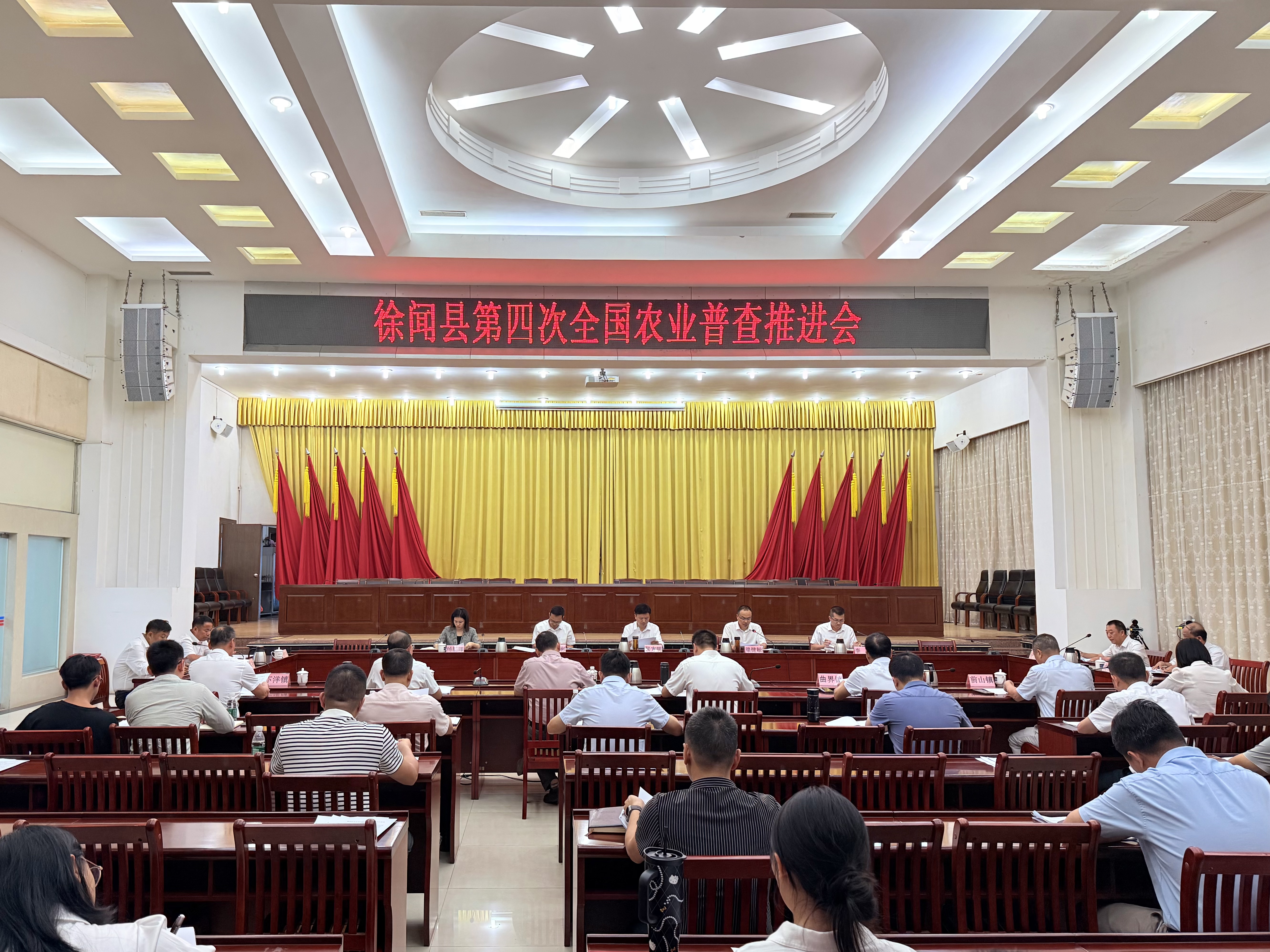微信图片_20261016174512_47_69.jpg