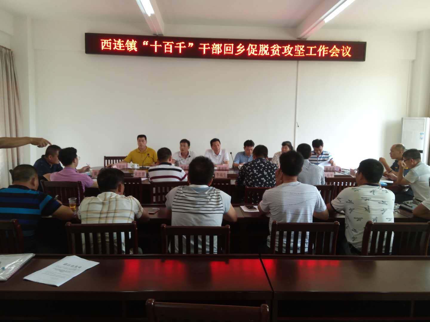 图片1.png