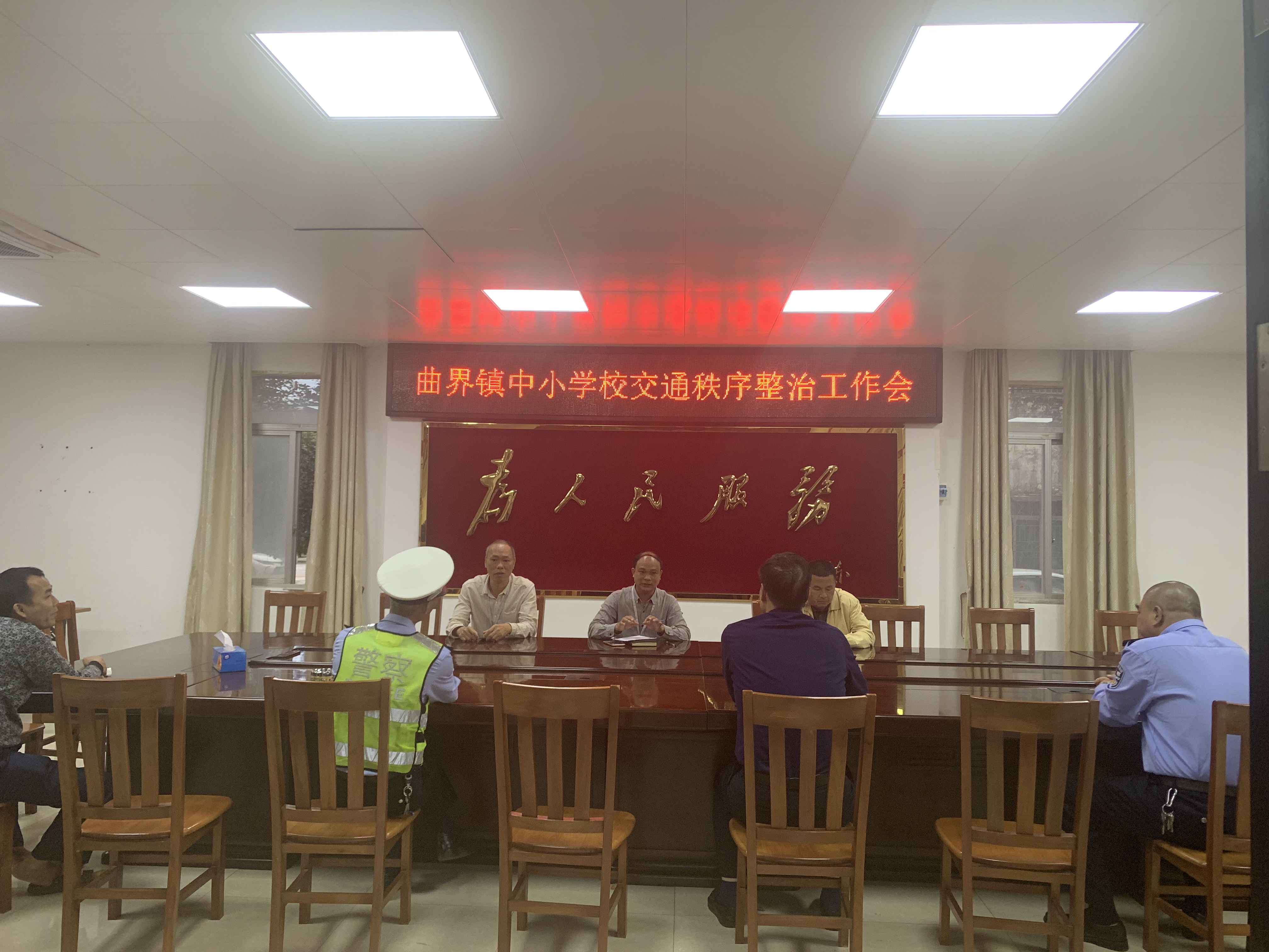 微信图片_20201117155742.jpg