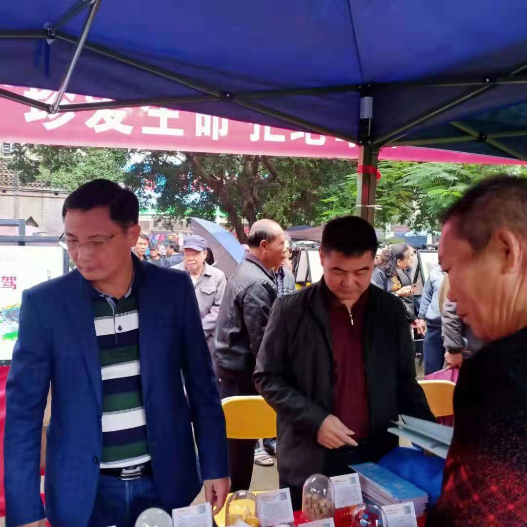 微信图片_202012151031375.jpg