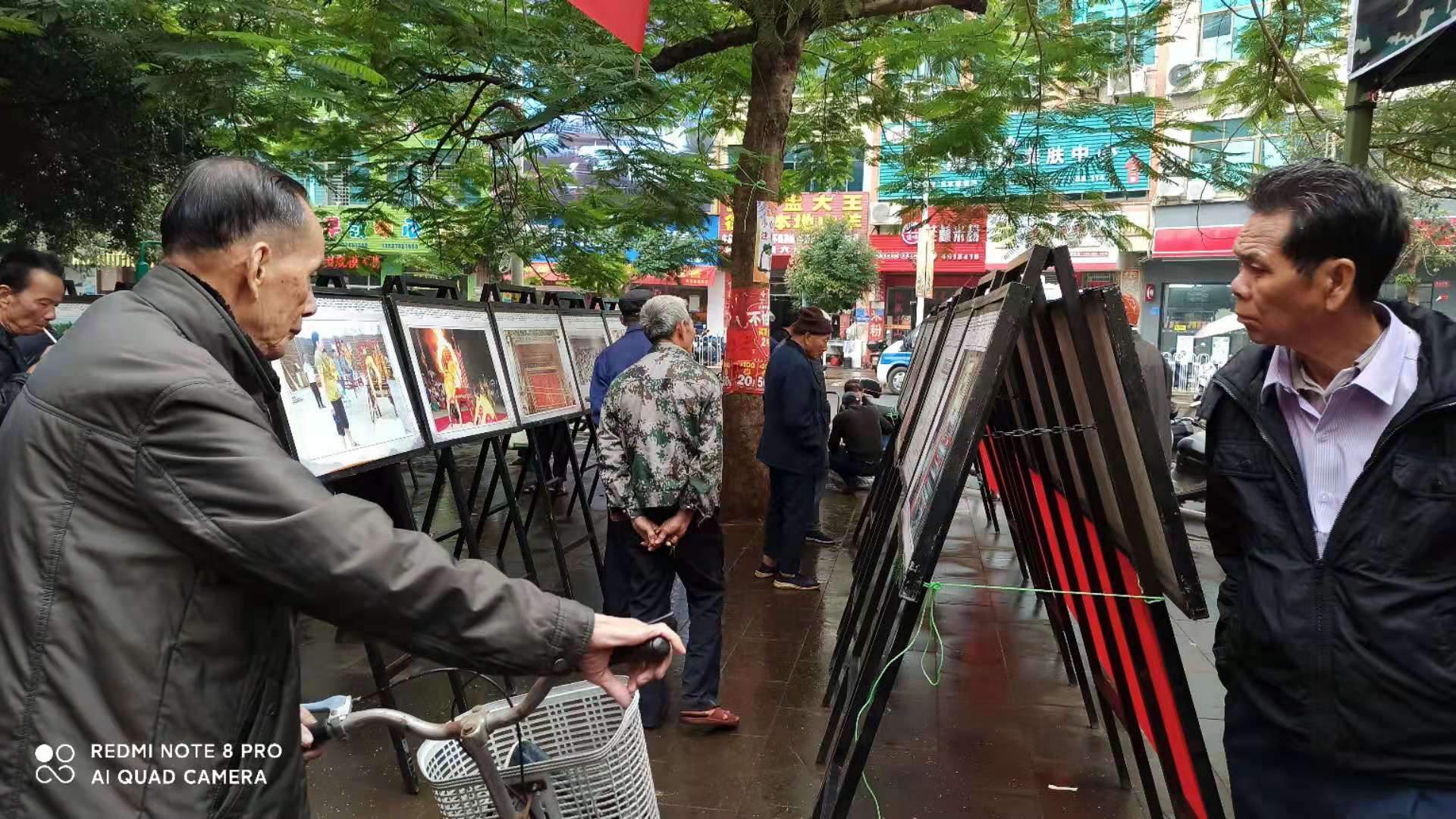微信图片_202012151031376.jpg