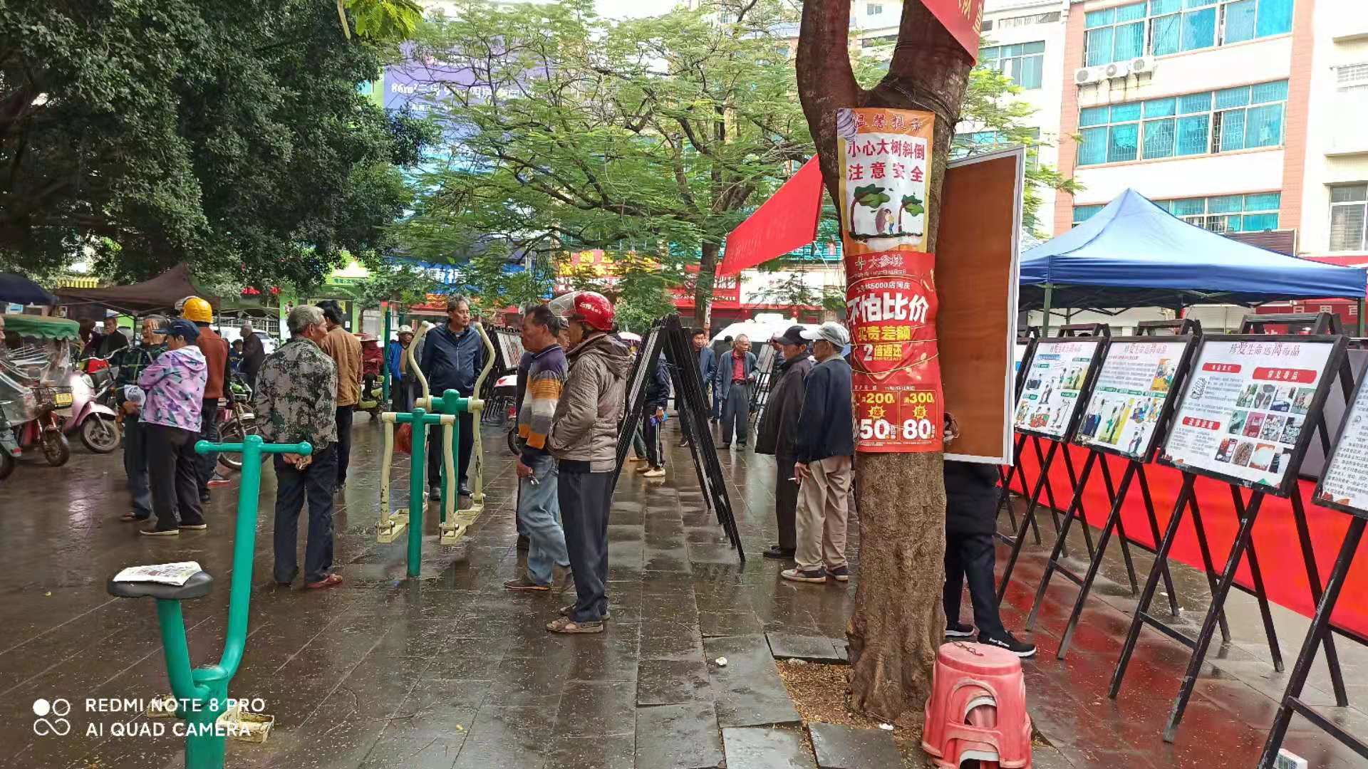 微信图片_202012151031377.jpg