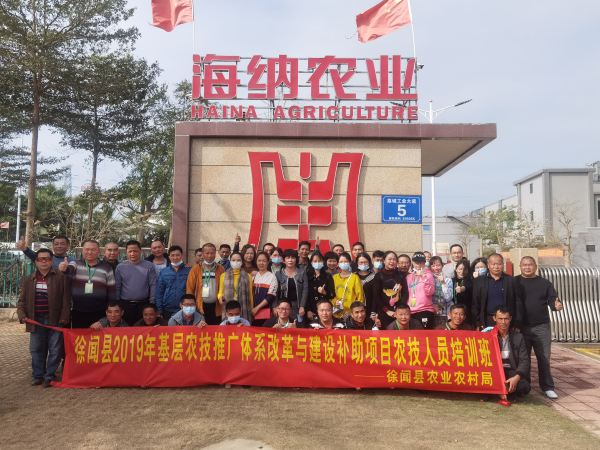 图片111.jpg