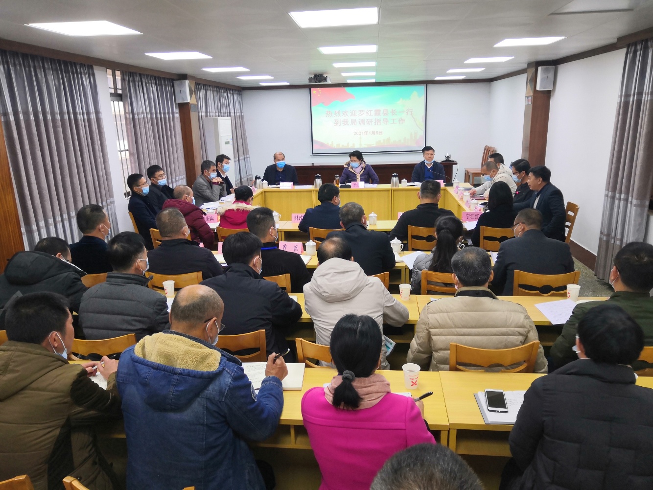 微信图片_20210111165616.jpg