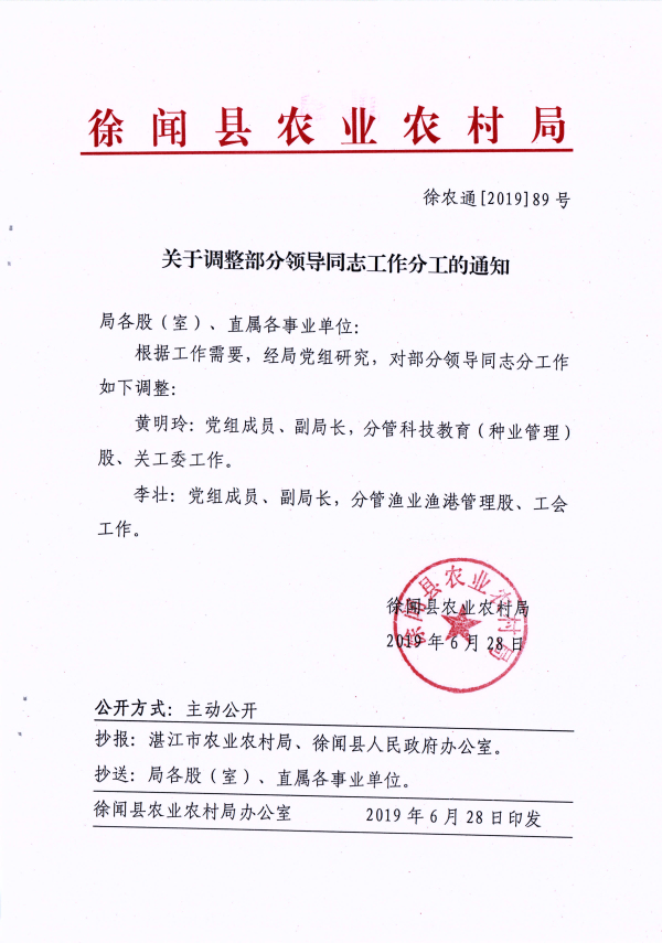 图片111.jpg