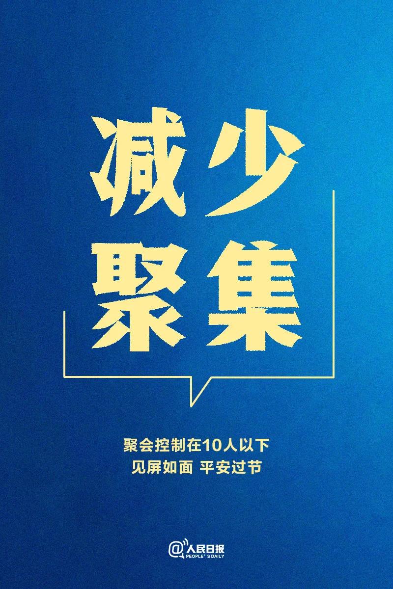 图5.jpg