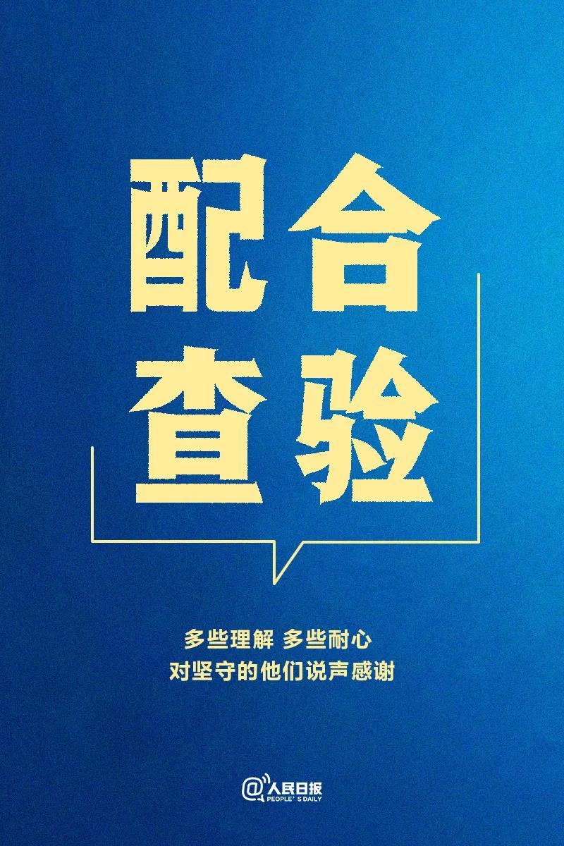 图7.jpg
