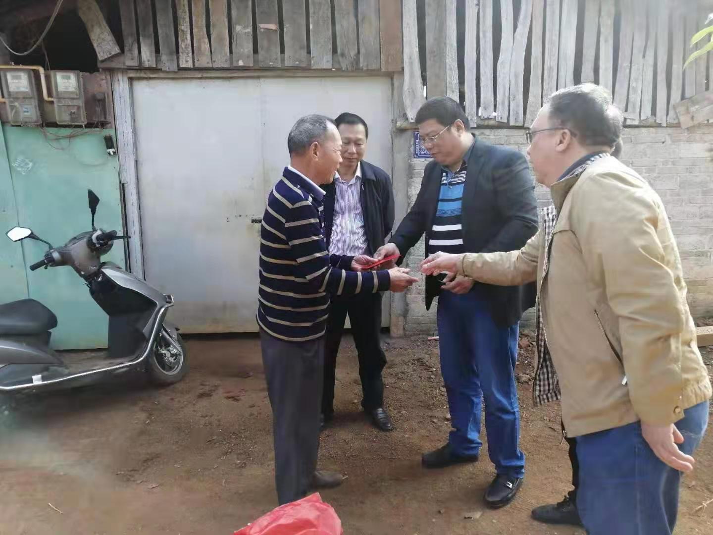 徐闻县梁锦副县长率队到城北乡开展春节慰问活动