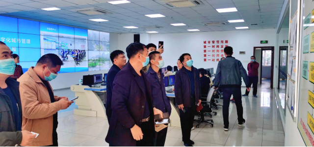 参观学习 参观学习