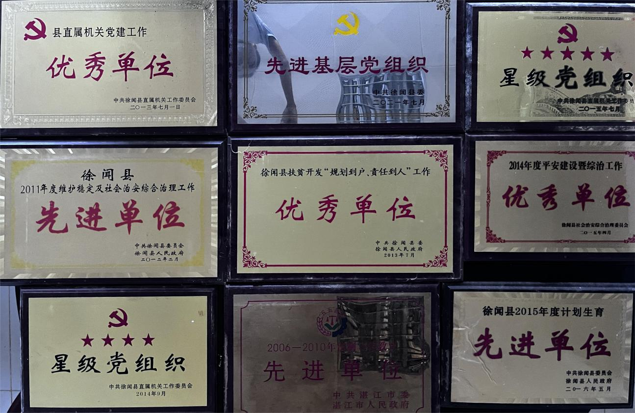 图片3.png